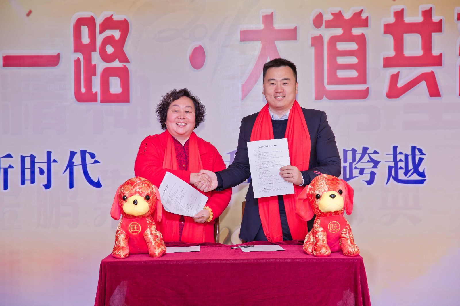 1519715746433298.jpg 455B0256.jpg